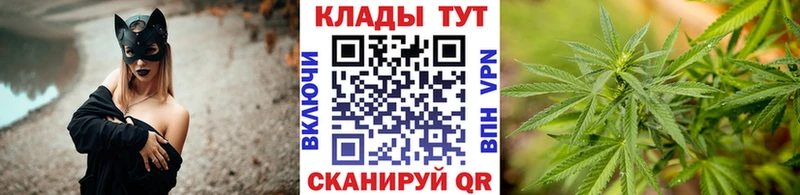 Наркотические вещества Дигора Марихуана  А ПВП  ГАШИШ  Меф мяу мяу 
