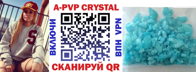 мориарти клад  Дигора  Alfa_PVP мука 