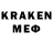Amphetamine VHQ po1sen