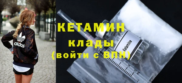 ешки Верхний Тагил