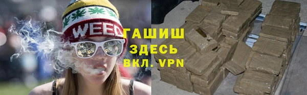 дмт Верхнеуральск