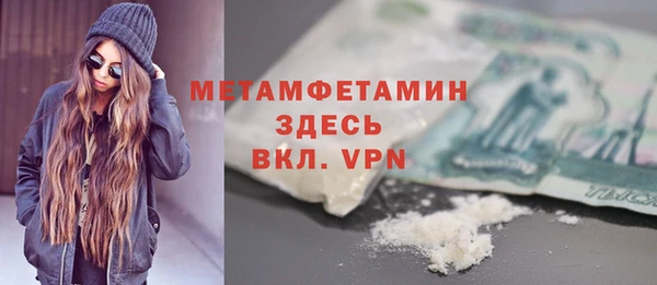mdpv Верея