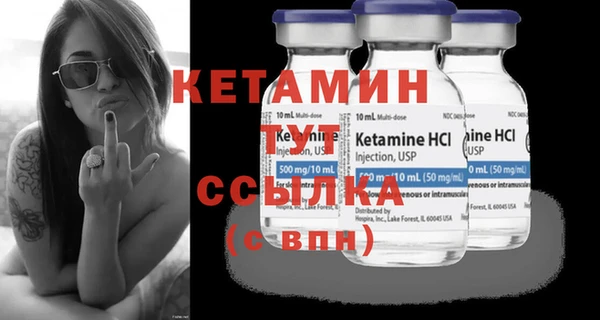 ГАЛЛЮЦИНОГЕННЫЕ ГРИБЫ Волоколамск