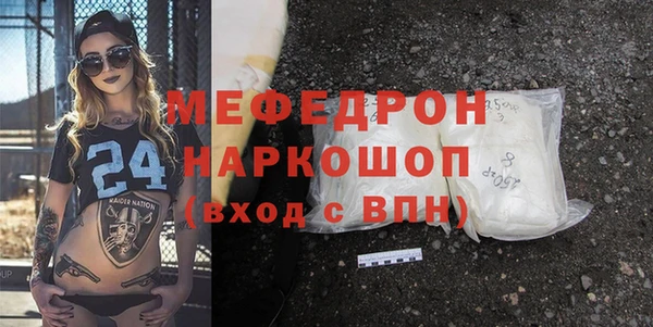 дмт Верхнеуральск