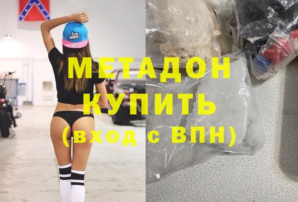 дмт Верхнеуральск
