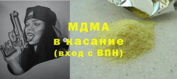 mdpv Верея