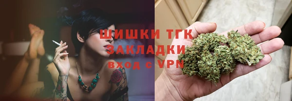 метадон Волосово