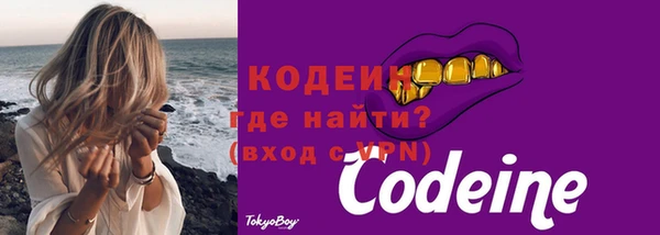 дмт Верхнеуральск