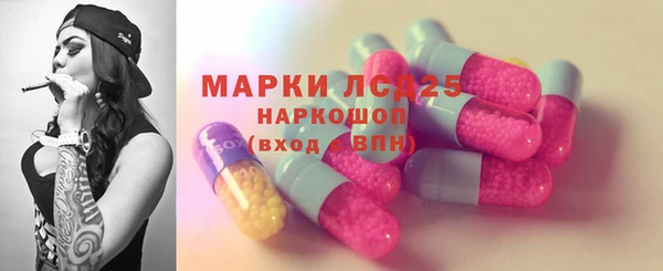 дмт Верхнеуральск