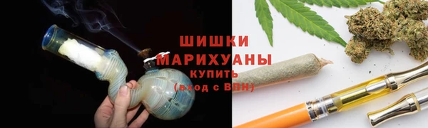 метадон Волосово