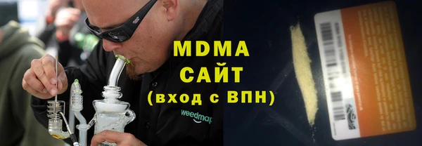 mdpv Верея