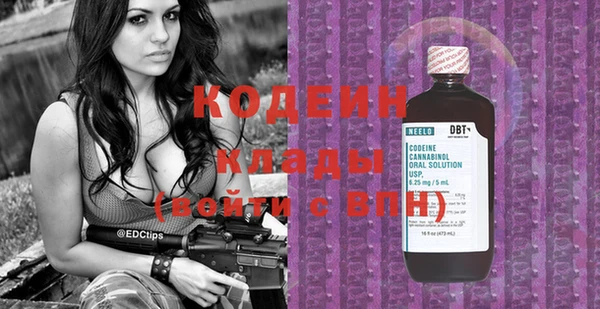 ешки Верхний Тагил
