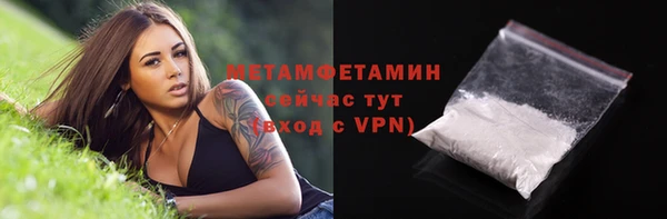 дмт Верхнеуральск