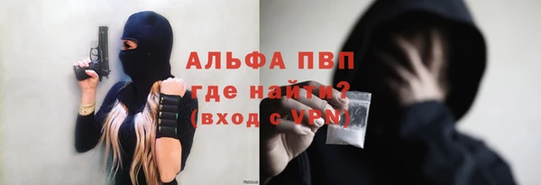 ешки Верхний Тагил