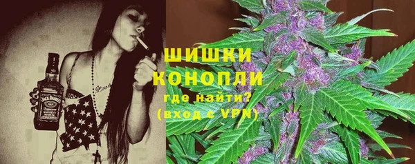 mdpv Верея