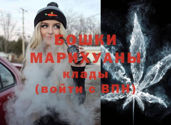 метадон Волосово