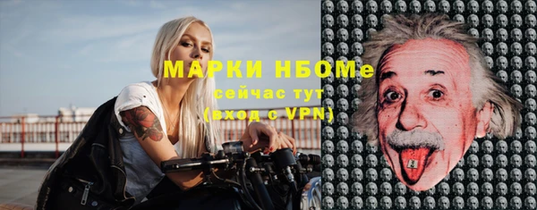 ешки Верхний Тагил