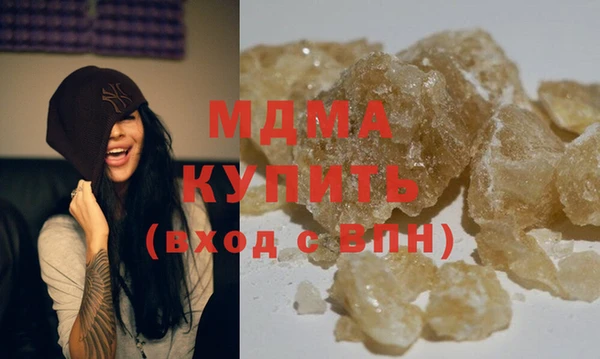 дмт Верхнеуральск