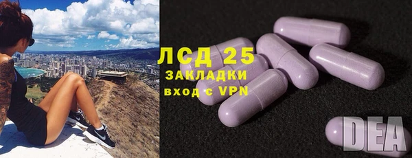 метадон Волосово